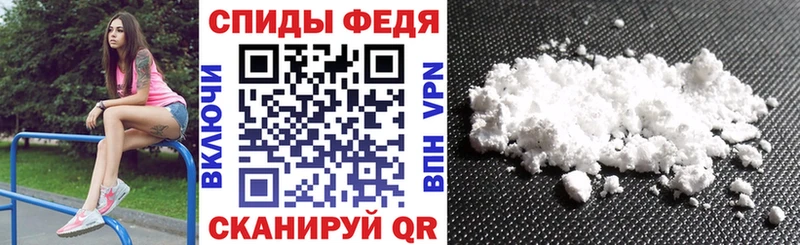 Amphetamine 97% даркнет официальный сайт Дальнегорск