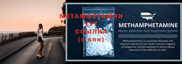 MDMA Premium VHQ Богданович