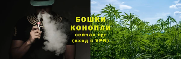 кокаин Белоозёрский