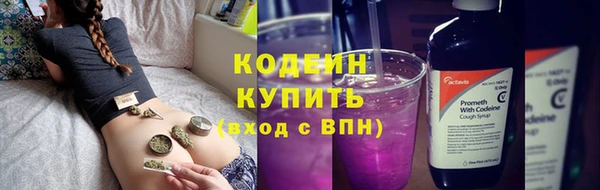 MDMA Premium VHQ Богданович
