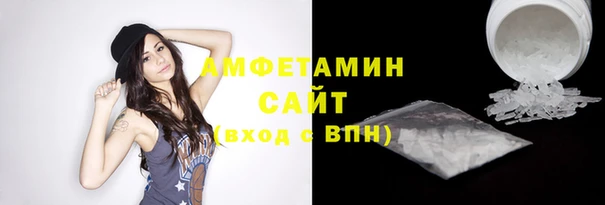 кокаин Белоозёрский