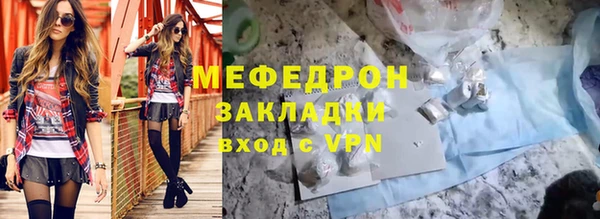 MDMA Premium VHQ Богданович