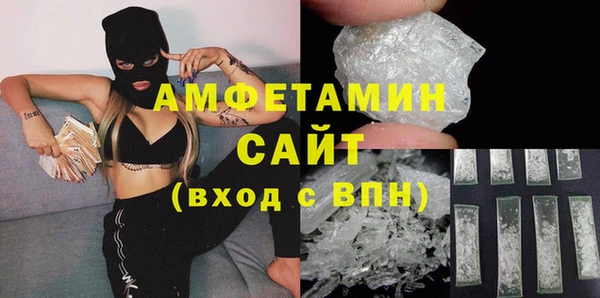 кокаин Белоозёрский