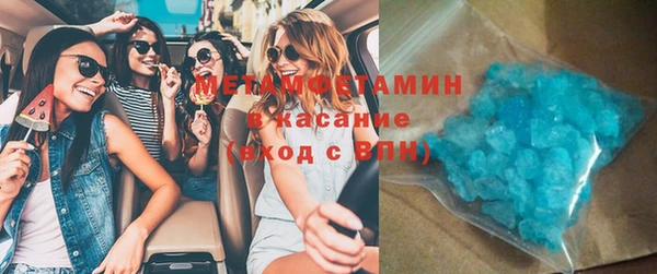 наркотики Гусев