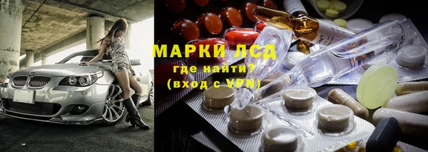 мет Белокуриха