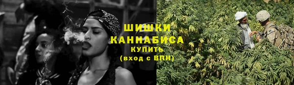 меф Беломорск