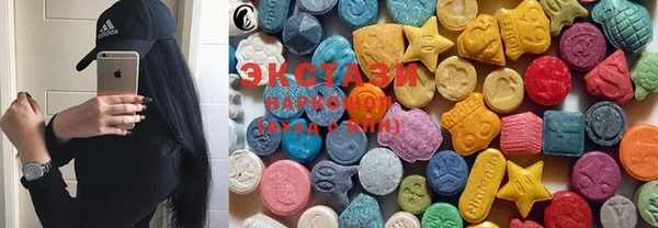 MDMA Premium VHQ Богданович
