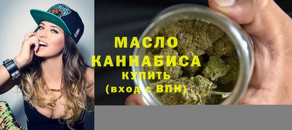 кокаин Белоозёрский