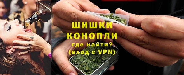 мет Белокуриха