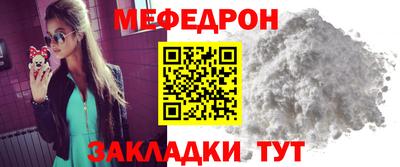 скорость mdpv Пушкино