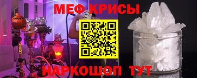 бутик Рузаевка