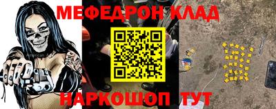 гидропоника Пыть-Ях
