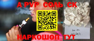 гидропоника Пыть-Ях