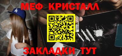 гидропоника Пыть-Ях