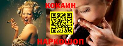 гидропоника Пыть-Ях