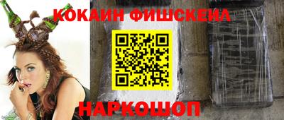 первитин Пугачёв