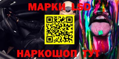 первитин Пугачёв