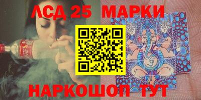 первитин Рыбинск