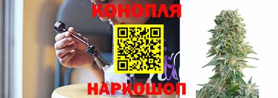 бутик Рузаевка