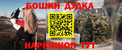 гидропоника Пыть-Ях