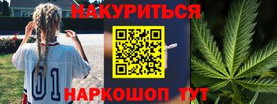скорость mdpv Пушкино