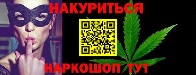 ECSTASY Рязань