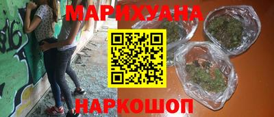 первитин Рыбинск