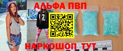 скорость mdpv Пушкино