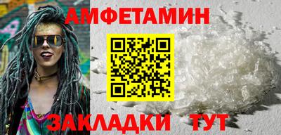 ECSTASY Рязань