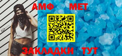 скорость mdpv Пушкино