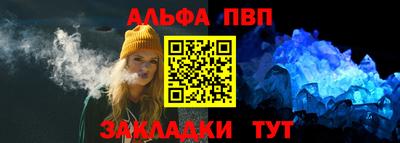 ECSTASY Рязань