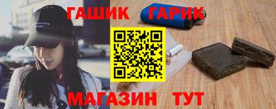 гидропоника Пыть-Ях