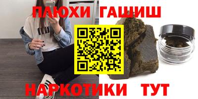ECSTASY Рязань