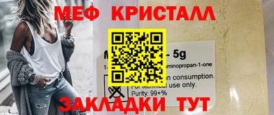 гидропоника Пыть-Ях