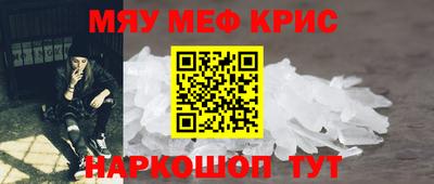 ECSTASY Рязань