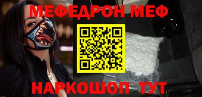 гидропоника Пыть-Ях