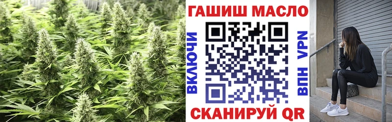 Дистиллят ТГК вейп с тгк  Дальнегорск 